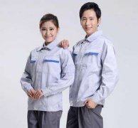 特種勞動防護之防靜電工作服介紹